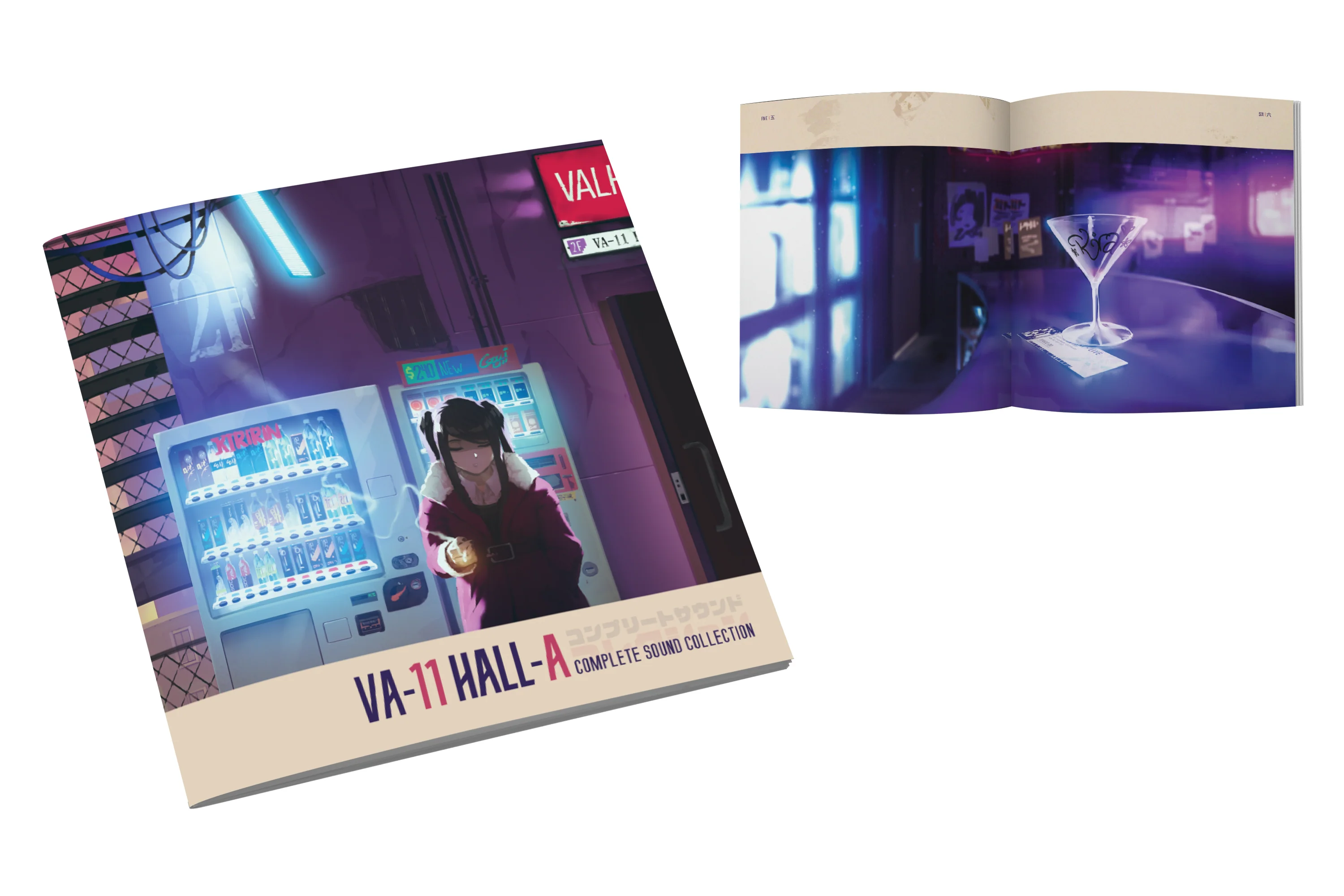 Thumbnail 8